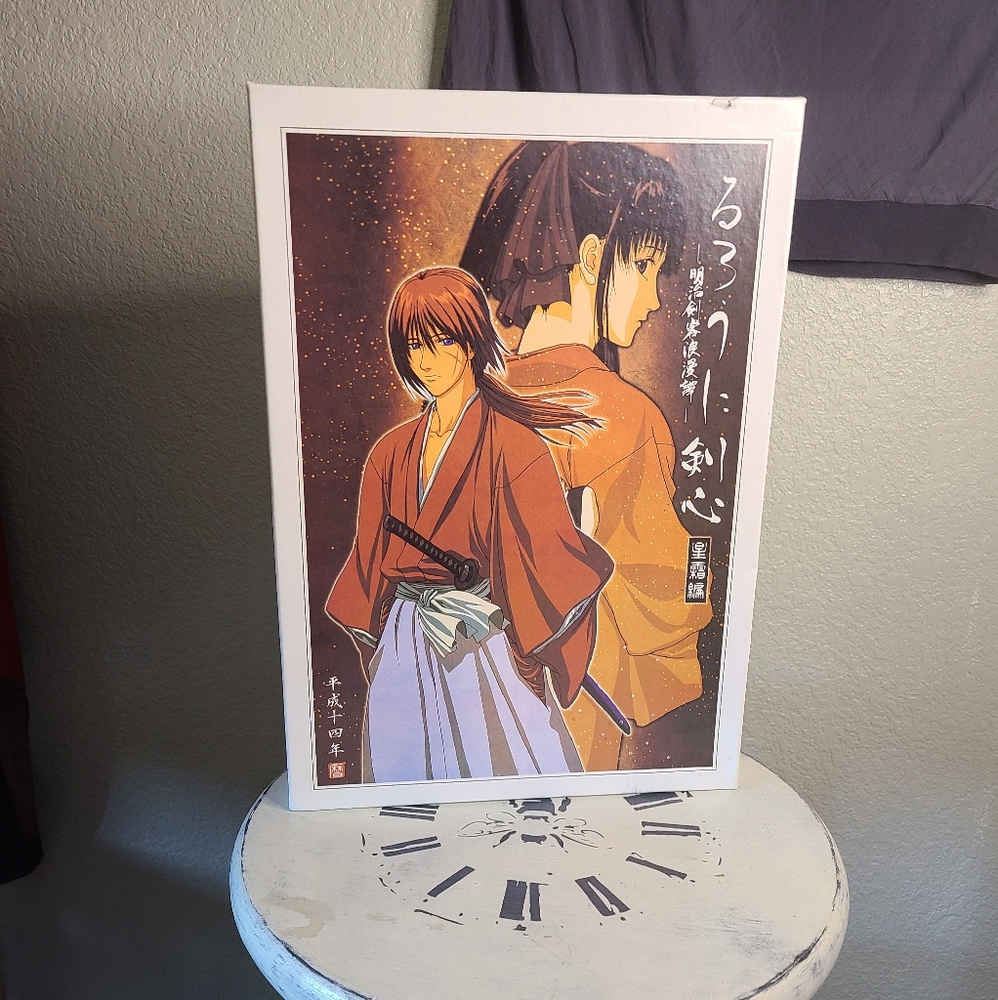 Rurouni Kenshin Anime Vintage Puzzle